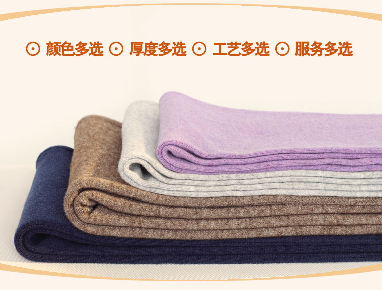 Pantalon collant Moyen-âge simple en cachemire - Ref 749240 Image 13