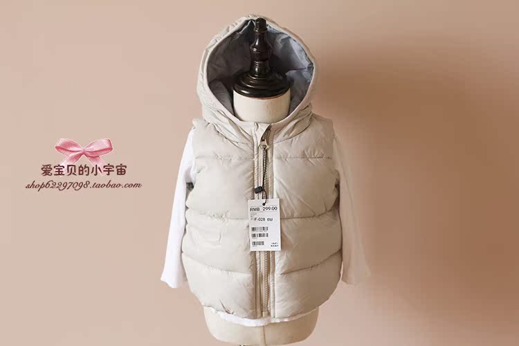 Gilet enfant - Ref 2068442 Image 44
