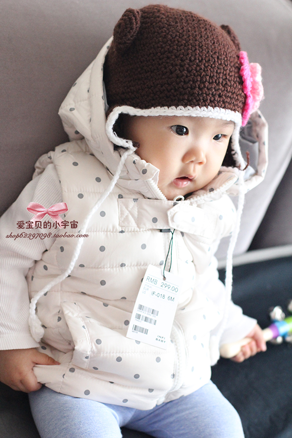 Gilet enfant - Ref 2068442 Image 12