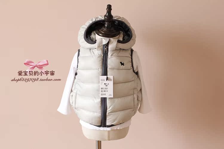 Gilet enfant - Ref 2068442 Image 34