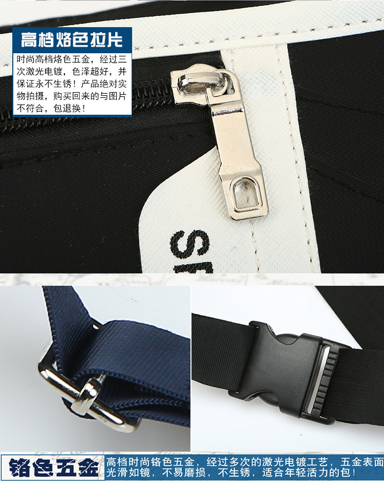 Sac pour homme - Ref 51376 Image 23