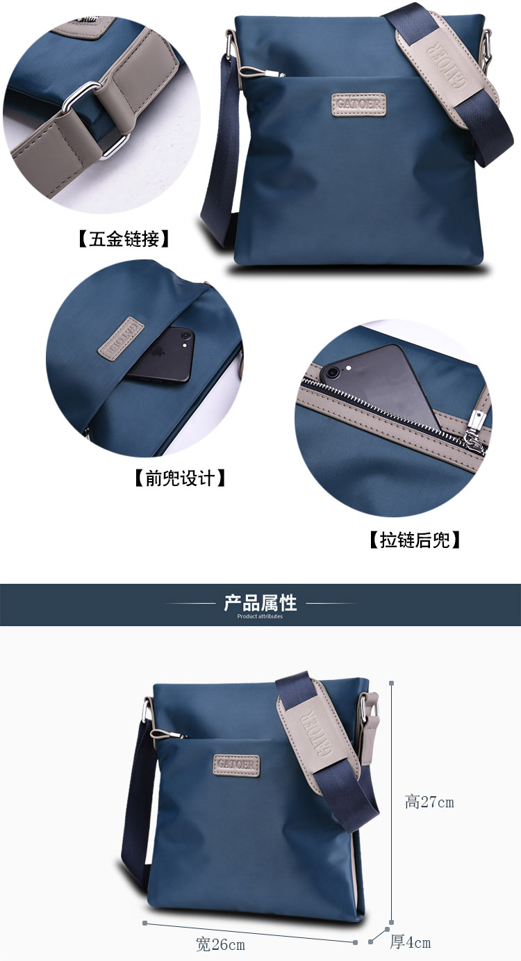 Túi xách nam mới Túi vải Oxford đeo vai kinh doanh bình thường Túi Messenger Hàn Quốc Túi đeo chéo nam túi xách furla