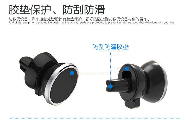 người giữ điện thoại xe hơi từ từ từ ô tô điều hòa không khí vent điện thoại đa chức năng giữ nam châm phổ cập - Phụ kiện điện thoại trong ô tô giá đỡ điện thoại trên oto