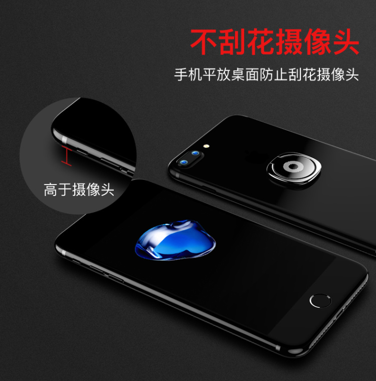 Quà tặng điện thoại di động vòng khóa khung dán kim loại táo 7 Huawei phổ biến lười biếng khóa lắc âm thanh giả tạo mẫu nữ - Nhẫn nhẫn nam vàng 18k