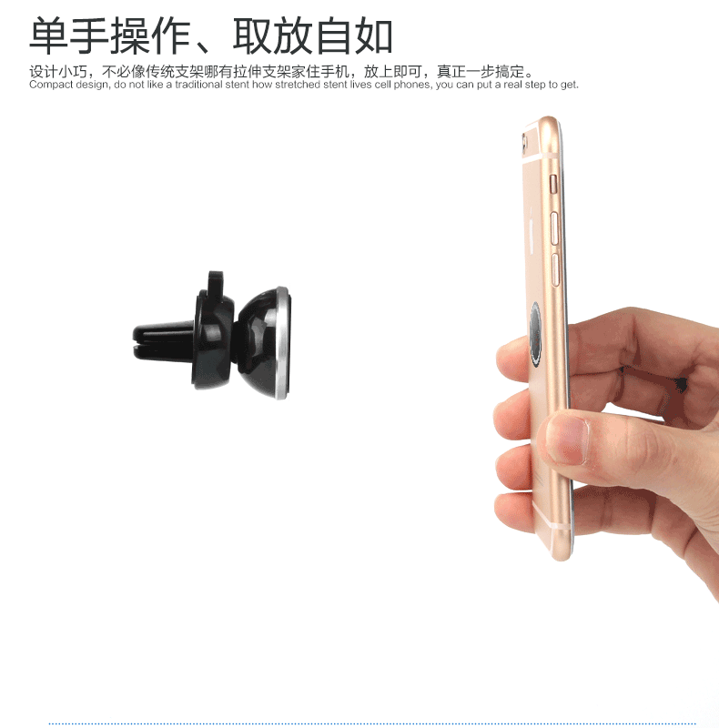 người giữ điện thoại xe hơi từ từ từ ô tô điều hòa không khí vent điện thoại đa chức năng giữ nam châm phổ cập - Phụ kiện điện thoại trong ô tô giá đỡ điện thoại trên oto