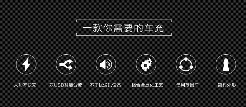 quà tặng tùy chỉnh bộ sạc xe hơi xe bật lửa cắm usb một với hai đa chức năng sạc xe điện thoại thông minh - Phụ kiện điện thoại trong ô tô kẹp điện thoại trên ô tô