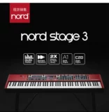 Nord Snod Piano 5 73 88-клавишный синтезатор Stage 4, электрическое пианино с 88 молоточками