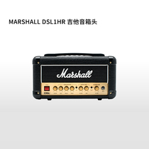 Marshall MARSHALL FULL ELECTRONIC TUBE GUITAR SPEAKER DSL1HR handpiece Horse spoon electric guitar sound