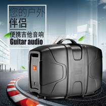 JBL EON 206P 208P ONE eon one pro Portable outdoor speaker with mixer