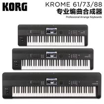 KORG KROSS2 KROME KRONOS2 61 73 88 Keyboard synthesizer arranger keyboard keyboard keyboard keyboard keyboard keyboard keyboard keyboard keyboard keyboard keyboard keyboard keyboard keyboard keyboard keyboard