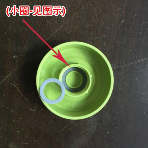 Khóa và khóa ban đầu vòng đệm cao su vòng đệm cho HLC634 / 635 mô hình khác không thể được sử dụng bình giữ nhiệt chính hãng