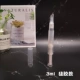 3ML Силиконовая модель