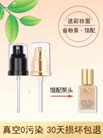 DW Liquid Founde Founde Head, Estee Lauder Жидкий жидкий газовый вакуумный насос накача