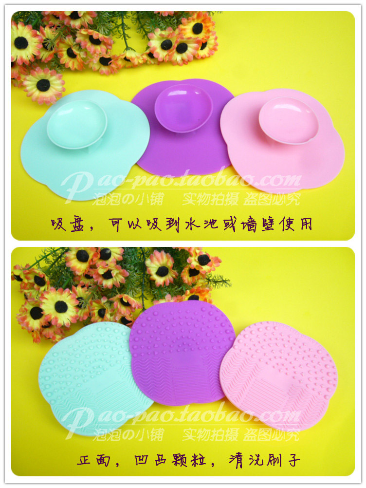 Bàn chải trứng Silicone Trứng rửa Bàn chải rửa Đồ tạo tác Bàn chải Dụng cụ làm sạch Tấm lót - Các công cụ làm đẹp khác khung kẻ chân mày