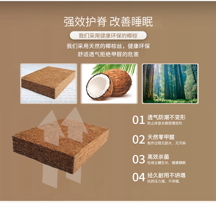dừa tự nhiên cọ nệm đôi nệm mat 1,2 1,5 1,8 m - Nệm giá đệm everon
