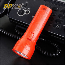 Long-quantity LED rechargeable flashlight large red double happy character wedding celebration Mini outdoor lighting torch home