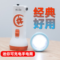 Longquantity Charging Flashlight LED Small Hand Electric Mini Lighting Student Dormitory Portable Carry-on Children