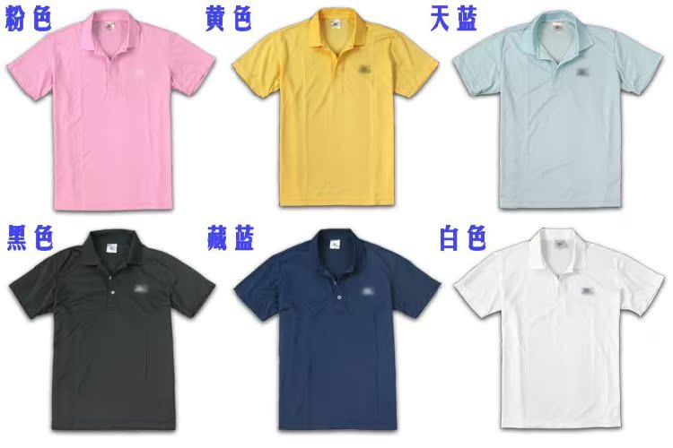 Polo sport homme eew - Ref 555677 Image 8