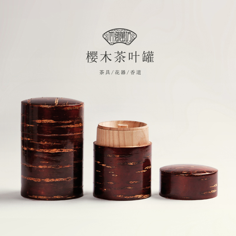 Japan-style portable bamboo cylinder small number cherry leather double-layered seal cherry blossom wood tea leaf jars large lacquer cherry wood packaging box