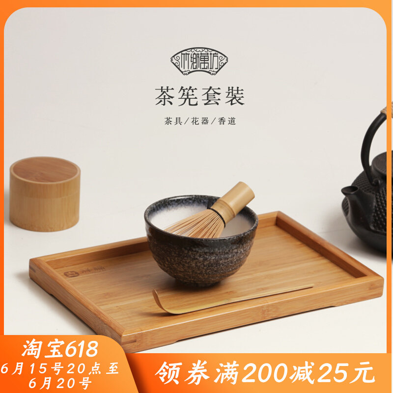 Japan Bamboo Tea TEA HOUSE SUIT OUTLET 100 MOTO STAND 80 RAG TEA TOOL TEA SPOON CERAMIC TEA BOWL BRUSH