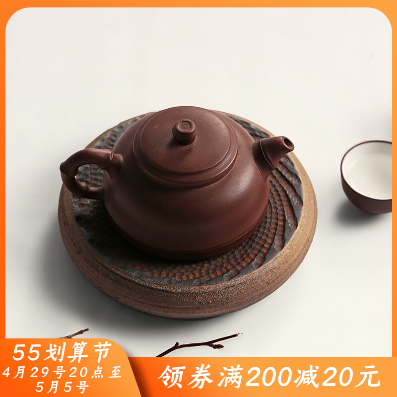 Purple Sand Teapot Nursery Kettle Mat Retro Coarse Pottery Dry Tea Table Jug Bearing Day Type Water Storage Type Tea Pongfu Tea Furniture