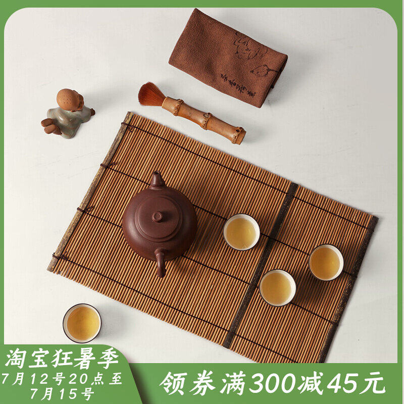 Zen Zeni Bamboo Tea Mat Qigong Tea Accessories Tea Table Tea Table Tea Tray Tea Tray Mat Pot Cup Mat Day Style Thermal Insulation Bamboo Mat