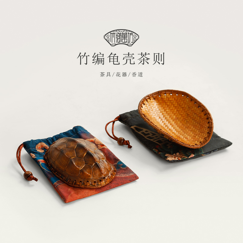 竹 茶则 竹製茶則】茶道配件– Cha-Tailor Tea Specialist