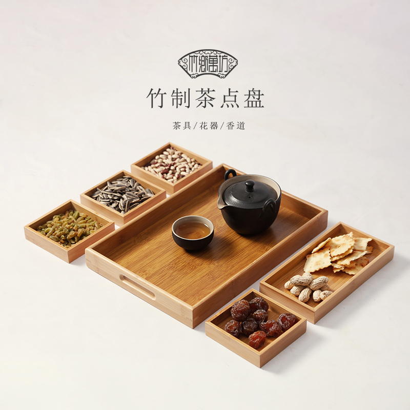 Snack Fruit Curl Cartridge Nuts with Living Room Tea Bamboo with Co-split Tea Disk Pallet Collection Box