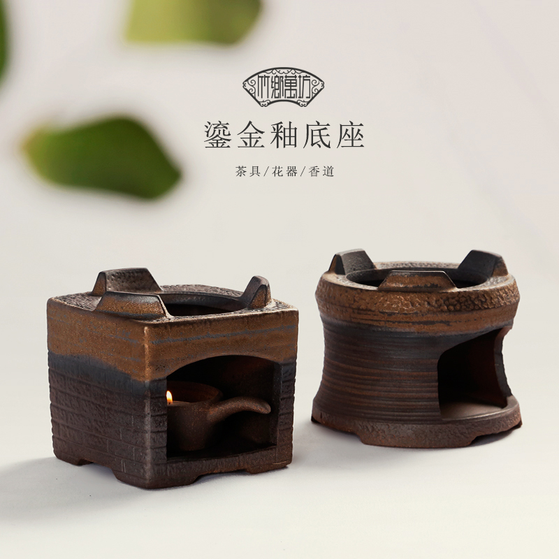 Alcohol lamp tea brewer ceramics, crude pottery candles, tea warmer, warm tea stove base, heating teapot, tea set accessories