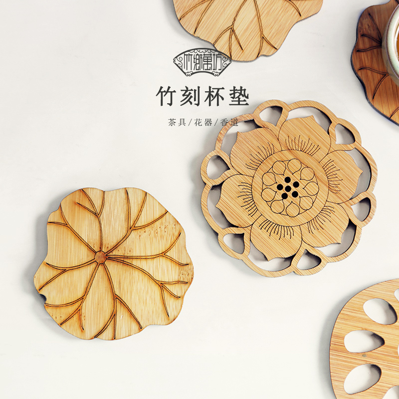 Zen bamboo padded coaster kung fu tea set solid wood insulated tea cup holder Japanese creative pot mat tea ceremony accessories