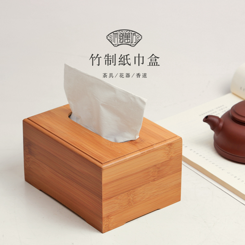 Long round bamboo tissue box Small green facial tissue storage car European style simple bamboo napkin box removable toilet paper set