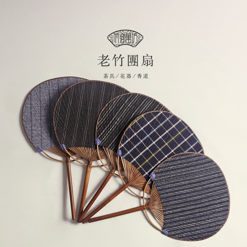 Day style and style and cloth panel fan Summer handmade white fan PALACE FAN BAMBOO PAPER FAN CHINA WIND COTTON LINEN BIFACIAL ROUND FAN
