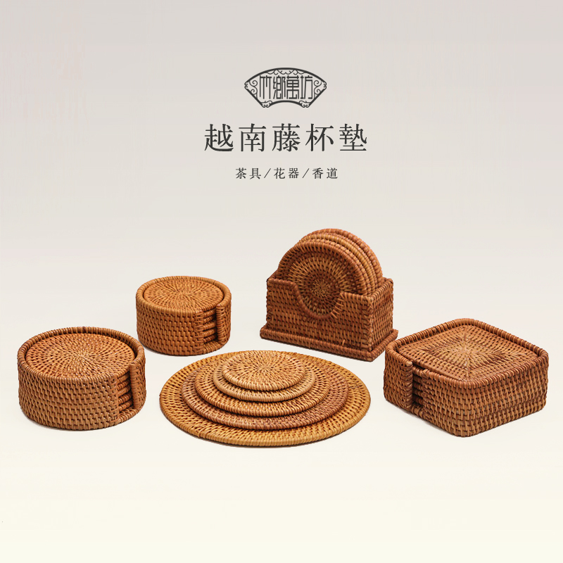 Vietnamese autumn rattan Kung Fu coaster Bamboo tea holder tea pad iron pot pad purple sand pot holder insulated cup holder pot pad