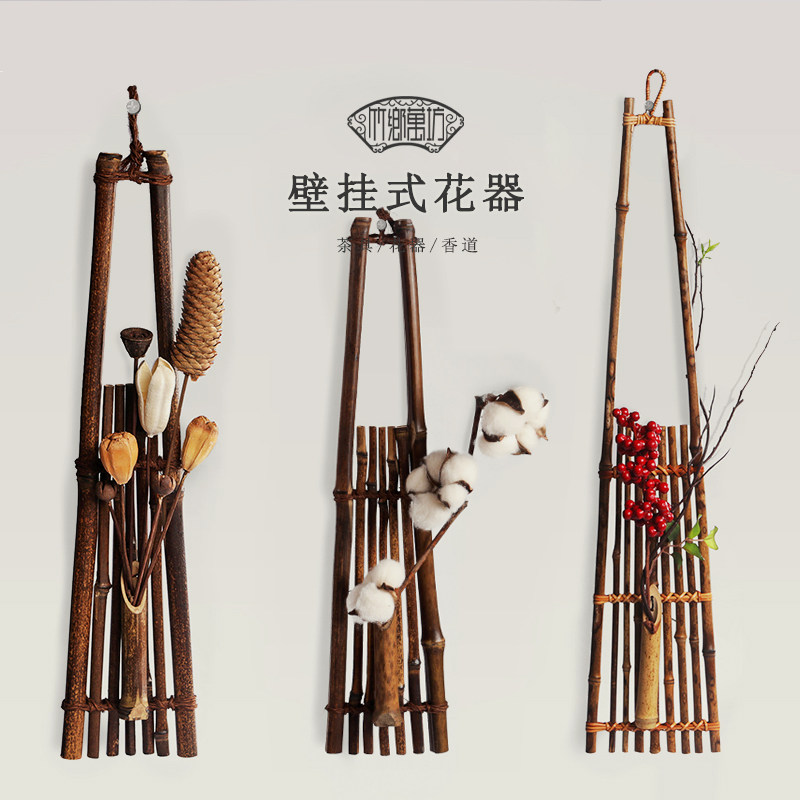 Japanese-style Zizhu wall-mounted flower vase Wall decoration flower arrangement into the flower rack Flower arrangement wall decoration Rattan hanging flower basket