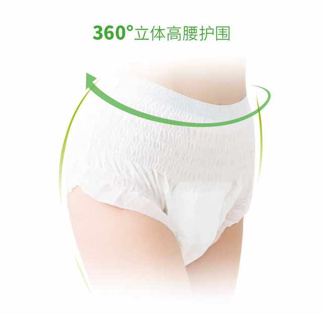 Thickened Sleep Pants, Leak-Proof L, Thousand Threads and Feathers Comfort Pants, M, Women's Menstrual Night-Use Sanitary Pants, Safety Pants, 10 Pieces