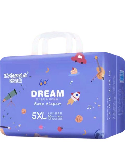 Kadola diapers 5XL summer thin medium and large children's fat baby extra large size breathable extra large diaper