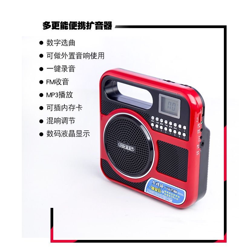 giá treo máy chiếu Bài hát tình yêu Q63 card loa công suất cao radio âm thanh di động u đĩa mini mp3 nghe được gọi là loa bán - Trình phát TV thông minh bộ phát wifi huawei b593