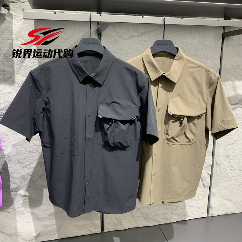 Anta Champion Travel 2026 Summer New Men's Fluorine-Free Water-Repellent Loose Short-Sleeved Shirt 152620124