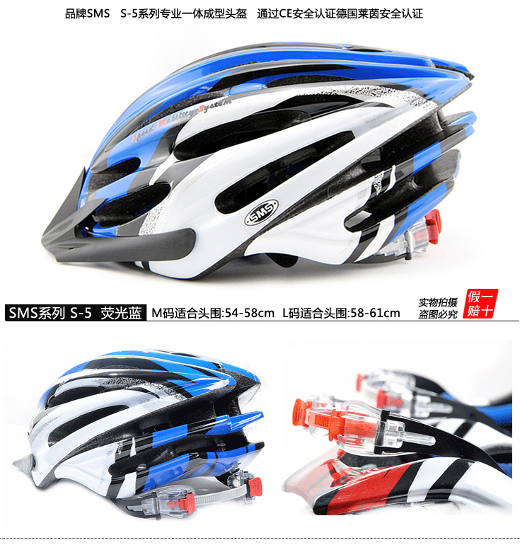 Casque cycliste - Ref 2247747 Image 28