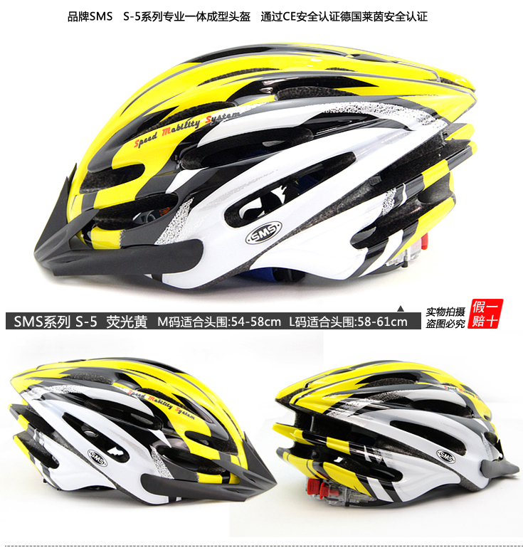 Casque cycliste - Ref 2247747 Image 29
