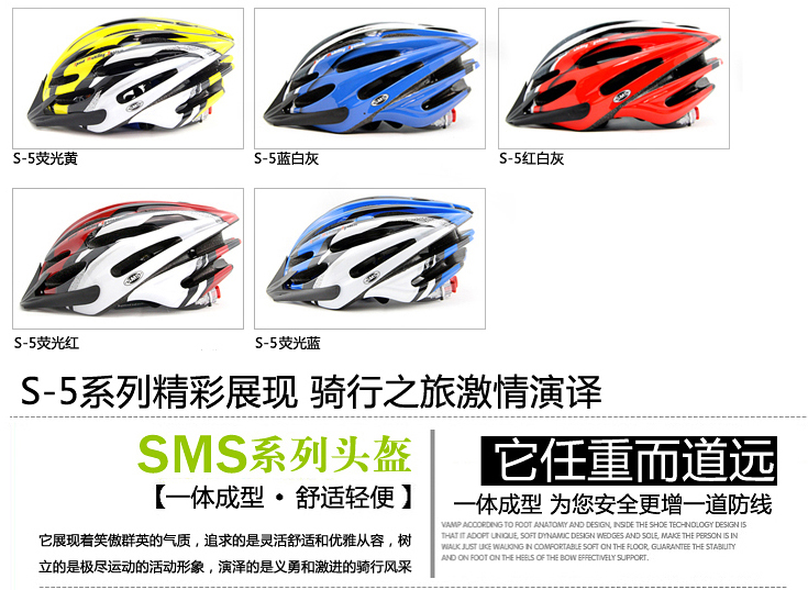 Casque cycliste - Ref 2247747 Image 26