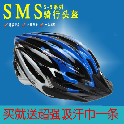 Casque cycliste - Ref 2247747 Image 7