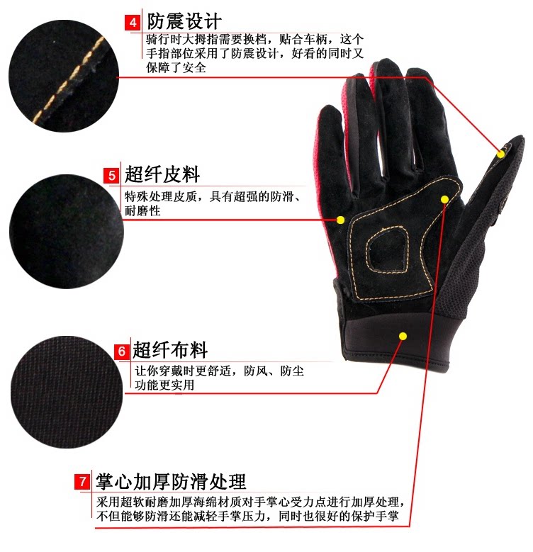 Gants pour vélo - Ref 2240502 Image 13