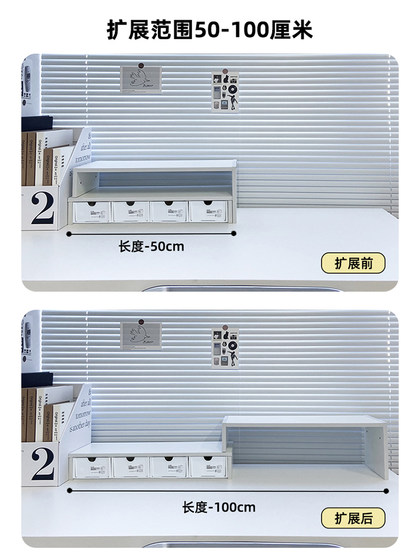 宿舍桌面置物架书桌电脑增高笔记本台式支架办公室收纳显示器支撑
