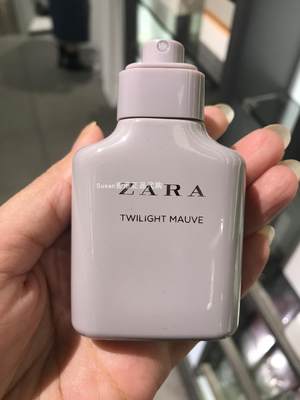 Hong Kong Purchased Zara Counter Genuine Femme Tuberose Floral