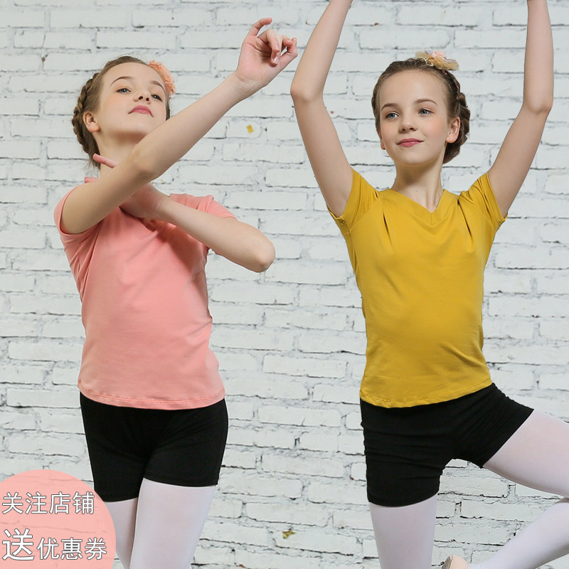 Children's practice Dancing Costume Girl Short Sleeve Shorts Suit Pure Cotton Summer Two-piece Toddler China Dance Test Examination