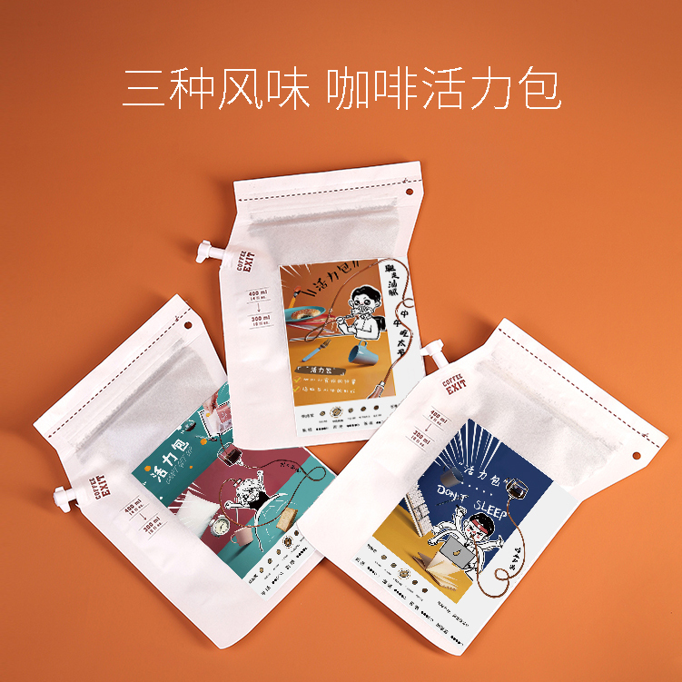 [25g Portable Coffee Packets] Drip Coffee Filter Bags with Freshly Ground Coffee Powder, Three Flavors Available