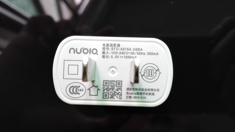 chargeur NUBIA - Ref 1292703 Image 25
