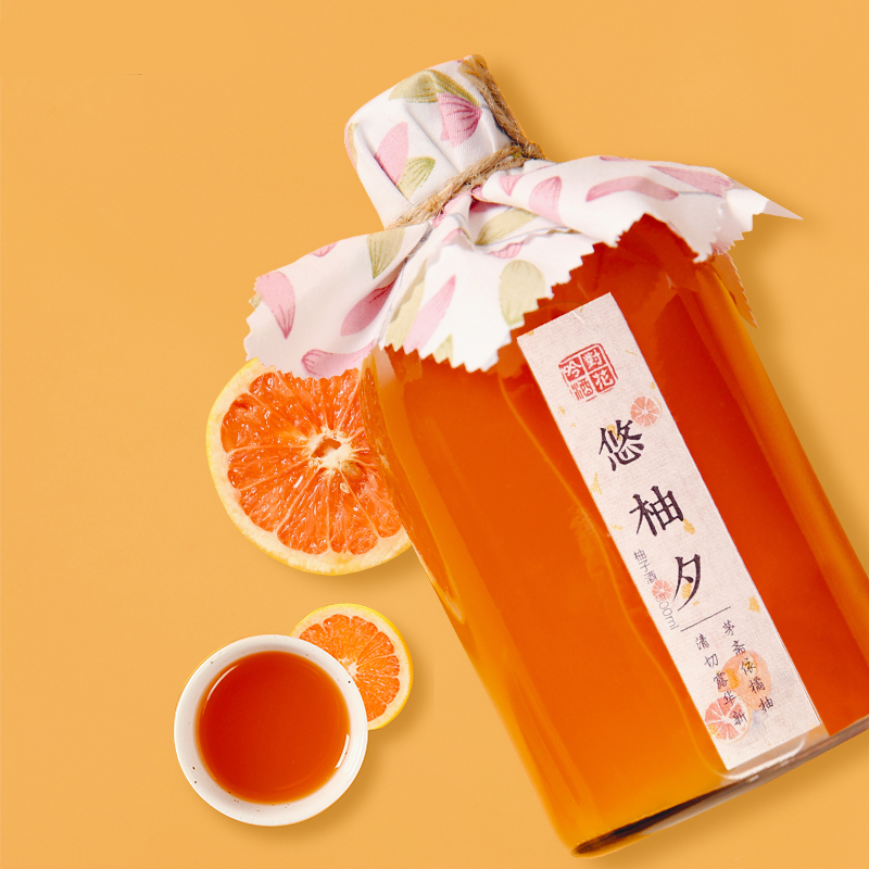 Red grapefruit fruit wine Girl heart grapefruit wine Japanese small fresh ancient style lady low-grade sweet wine