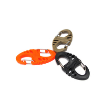 Tactical backpack quick hook buckle plastic steel lightweight hollow S-shaped buckle mountaineering 8-character chain keychain DC outdoor